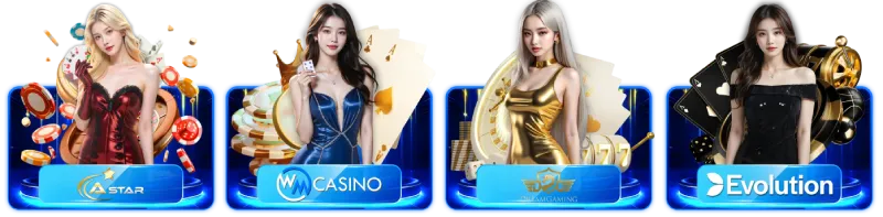 รวมค่ายเกมแตกง่าย dior65